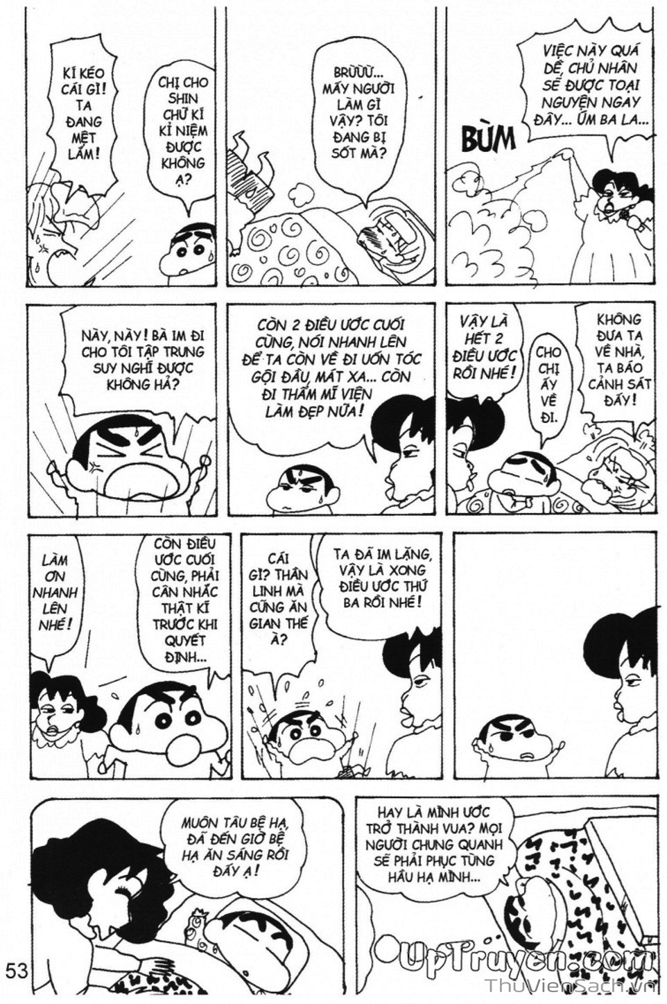 Truyện Tranh Shin - Cậu Bé Bút Chì trang 3