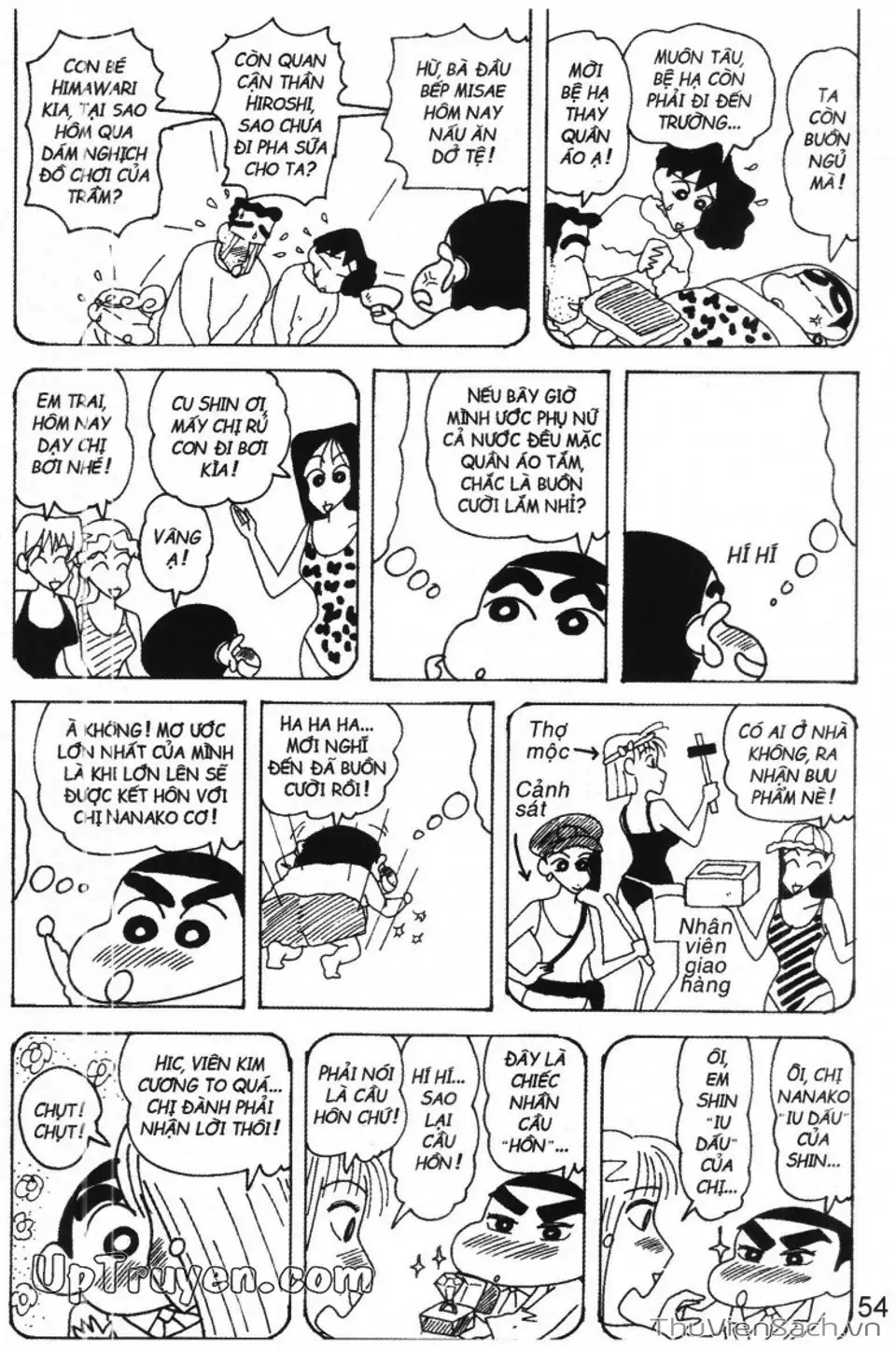 Truyện Tranh Shin - Cậu Bé Bút Chì trang 3