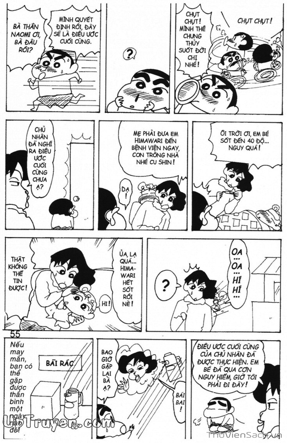 Truyện Tranh Shin - Cậu Bé Bút Chì trang 3