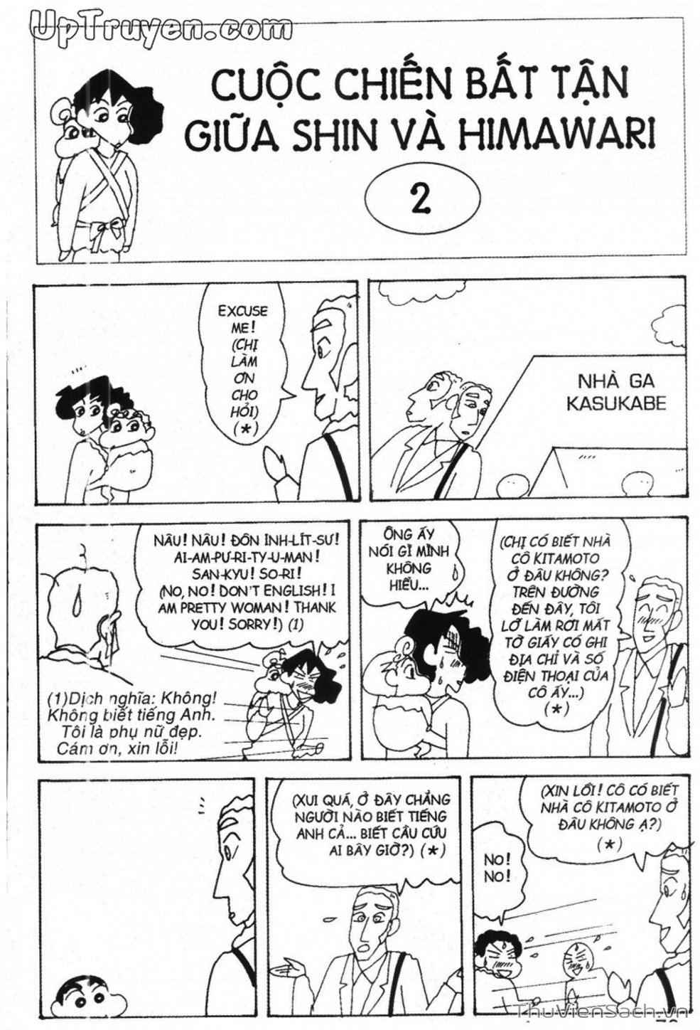 Truyện Tranh Shin - Cậu Bé Bút Chì trang 3