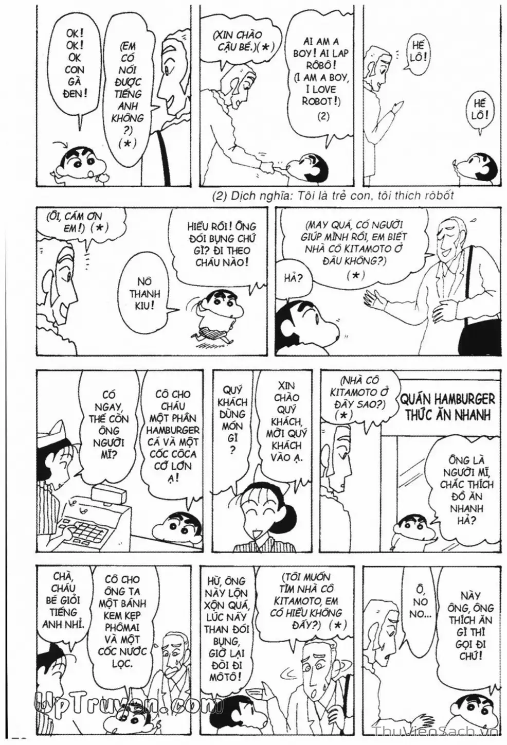 Truyện Tranh Shin - Cậu Bé Bút Chì trang 3