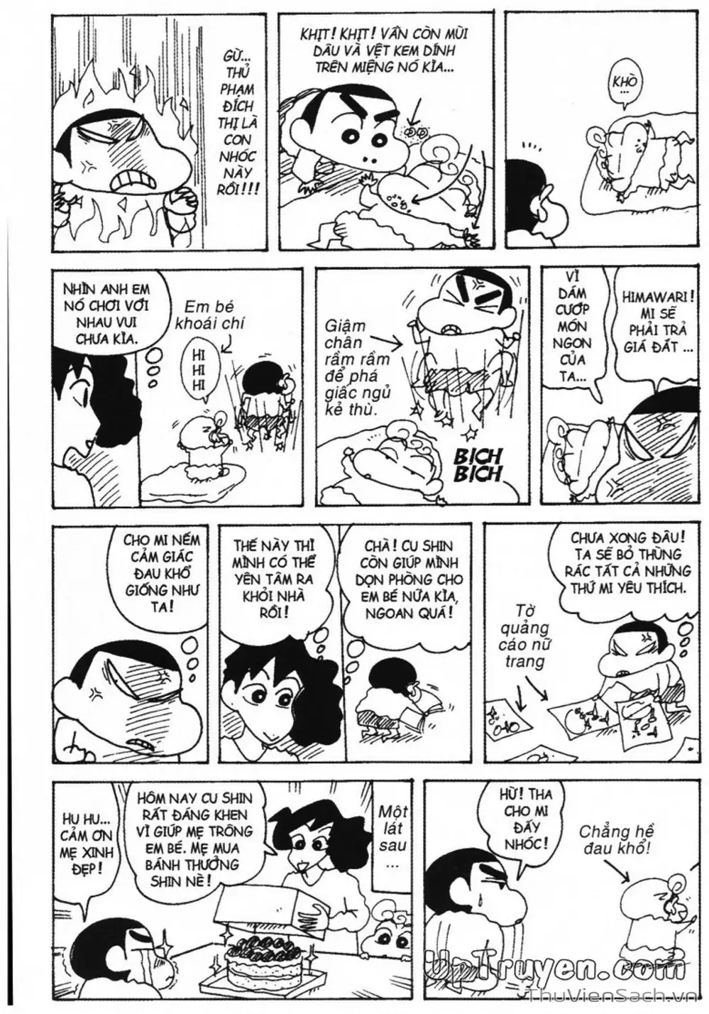 Truyện Tranh Shin - Cậu Bé Bút Chì trang 3