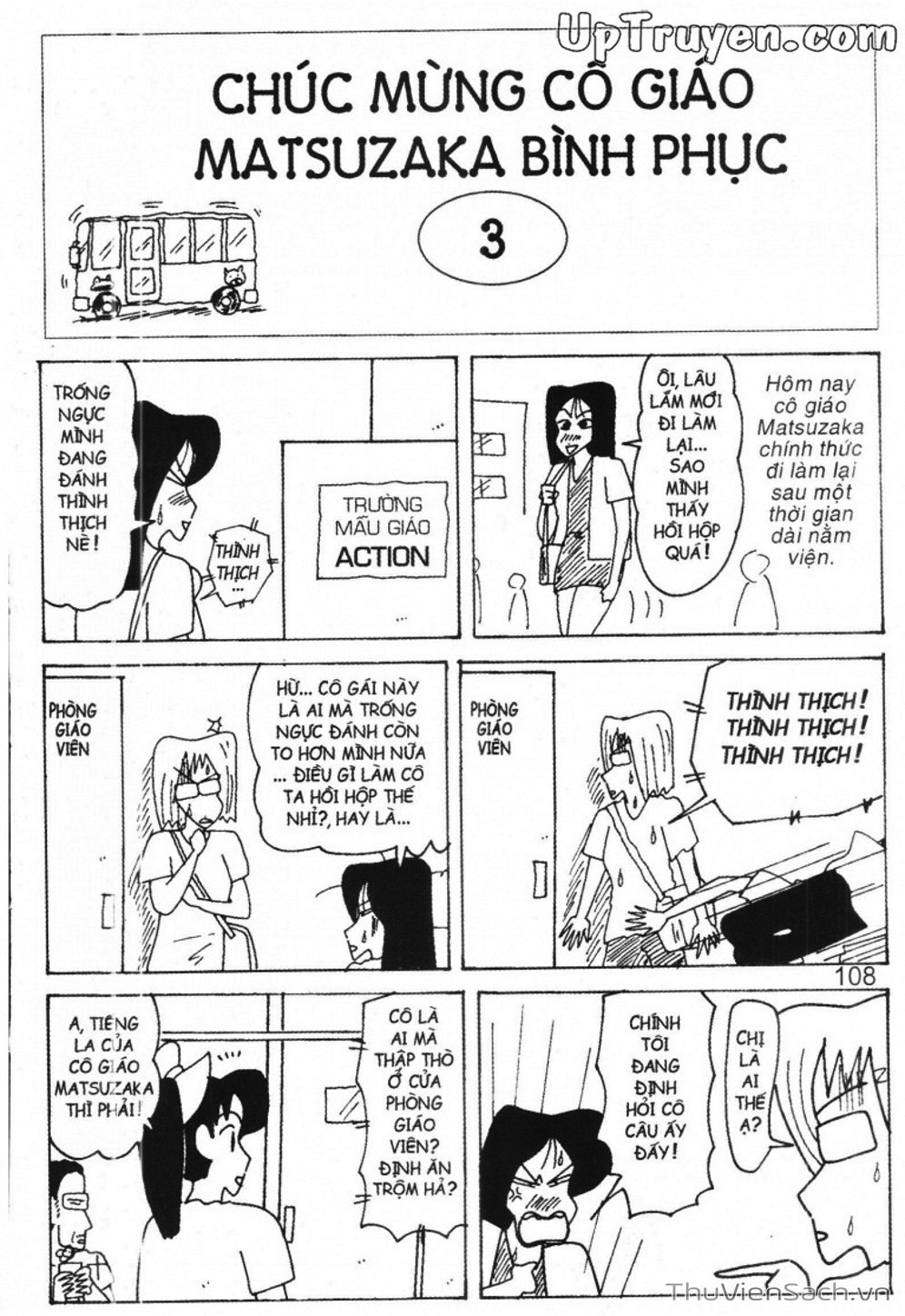 Truyện Tranh Shin - Cậu Bé Bút Chì trang 3