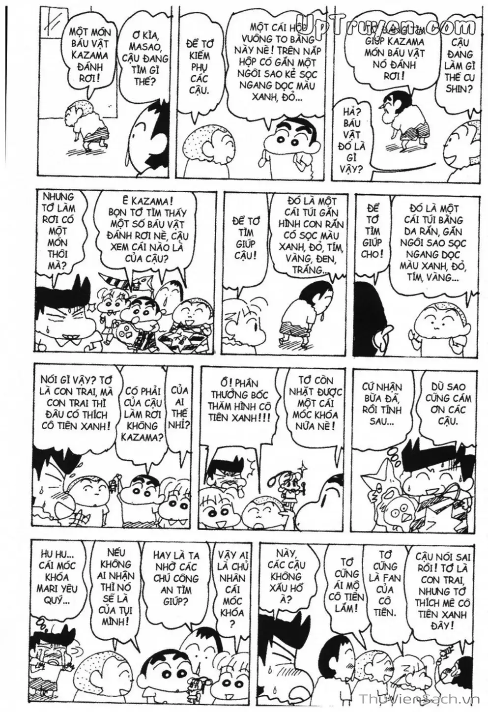 Truyện Tranh Shin - Cậu Bé Bút Chì trang 3