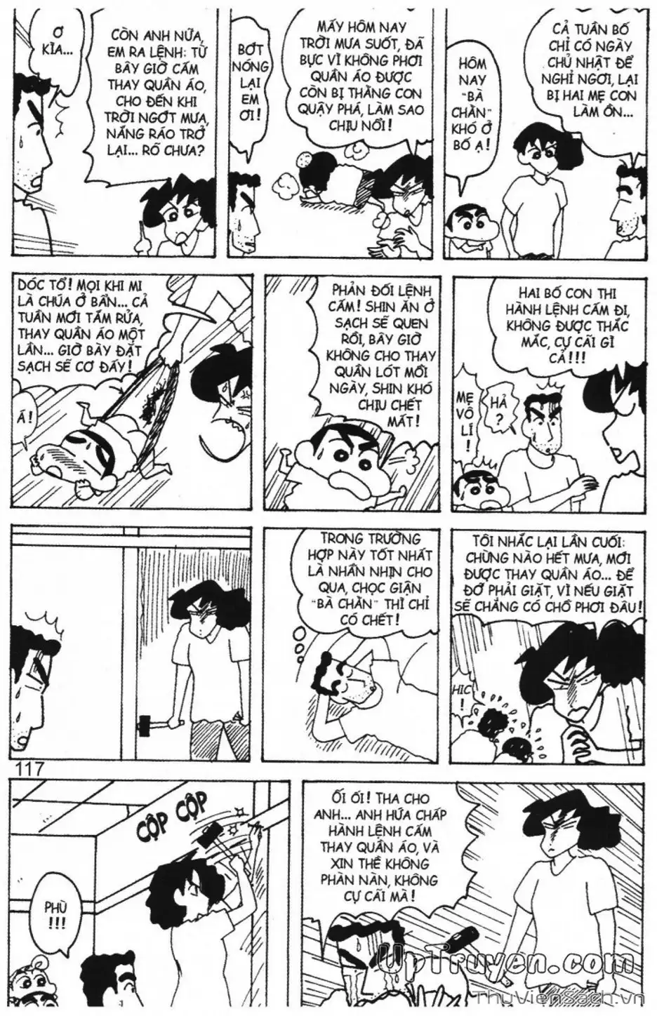 Truyện Tranh Shin - Cậu Bé Bút Chì trang 3