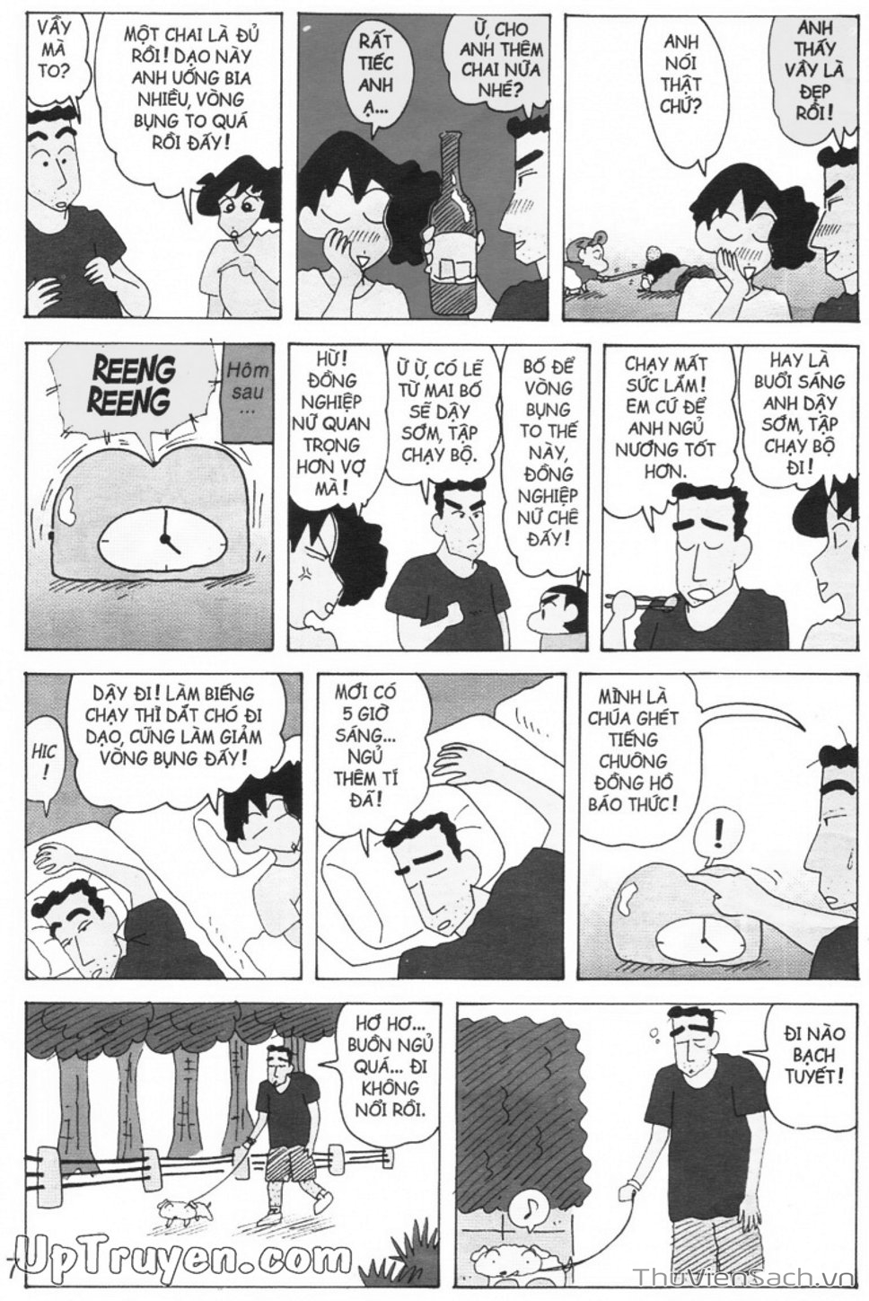 Truyện Tranh Shin - Cậu Bé Bút Chì trang 3