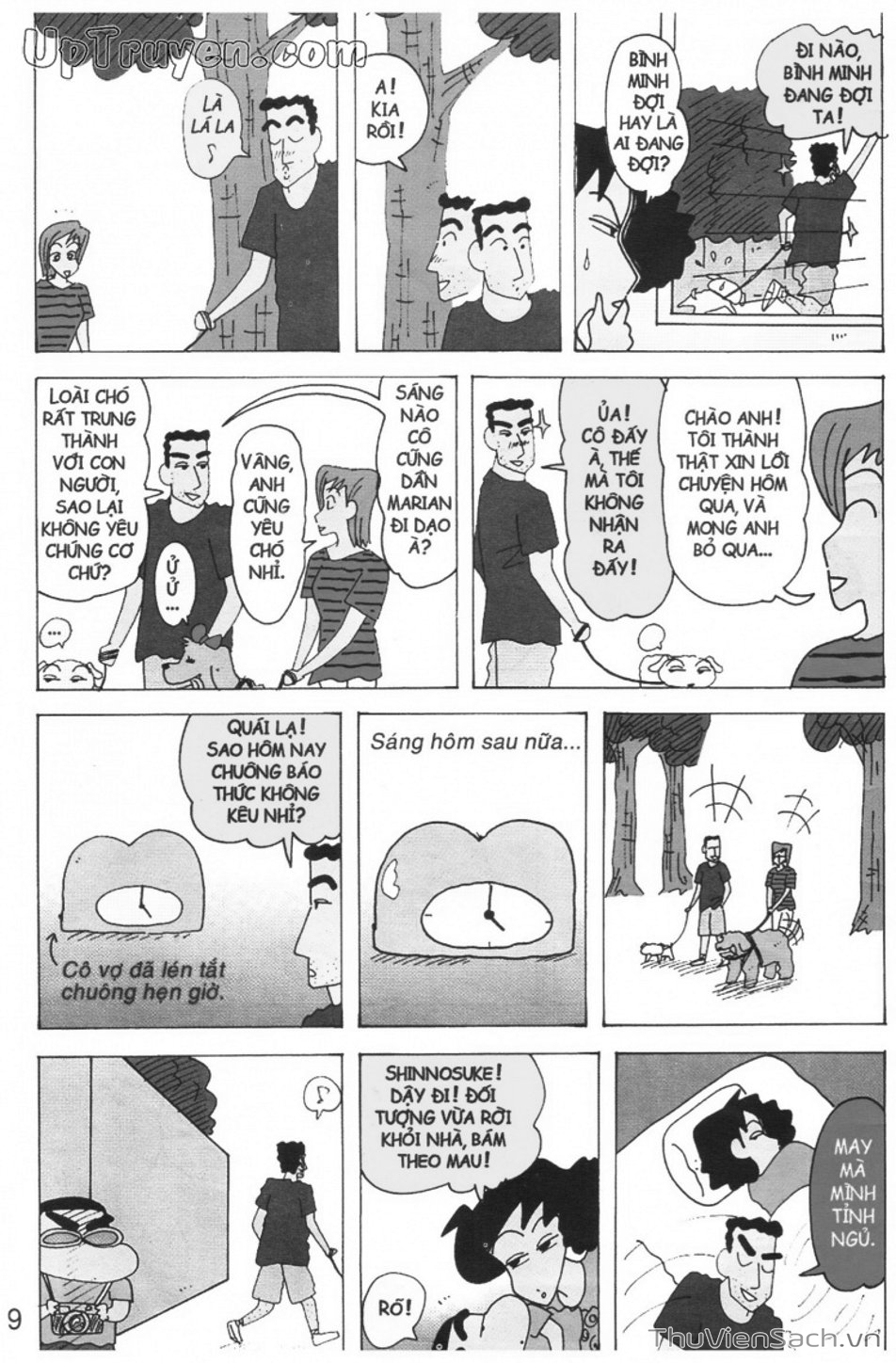 Truyện Tranh Shin - Cậu Bé Bút Chì trang 3