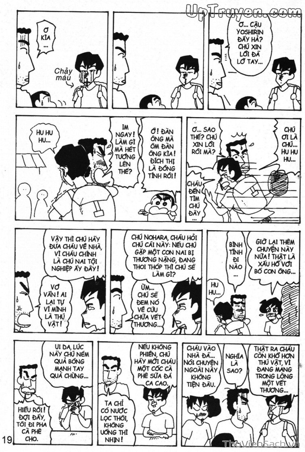 Truyện Tranh Shin - Cậu Bé Bút Chì trang 3