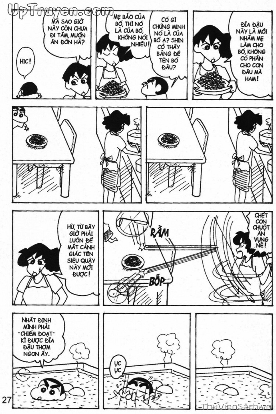 Truyện Tranh Shin - Cậu Bé Bút Chì trang 3