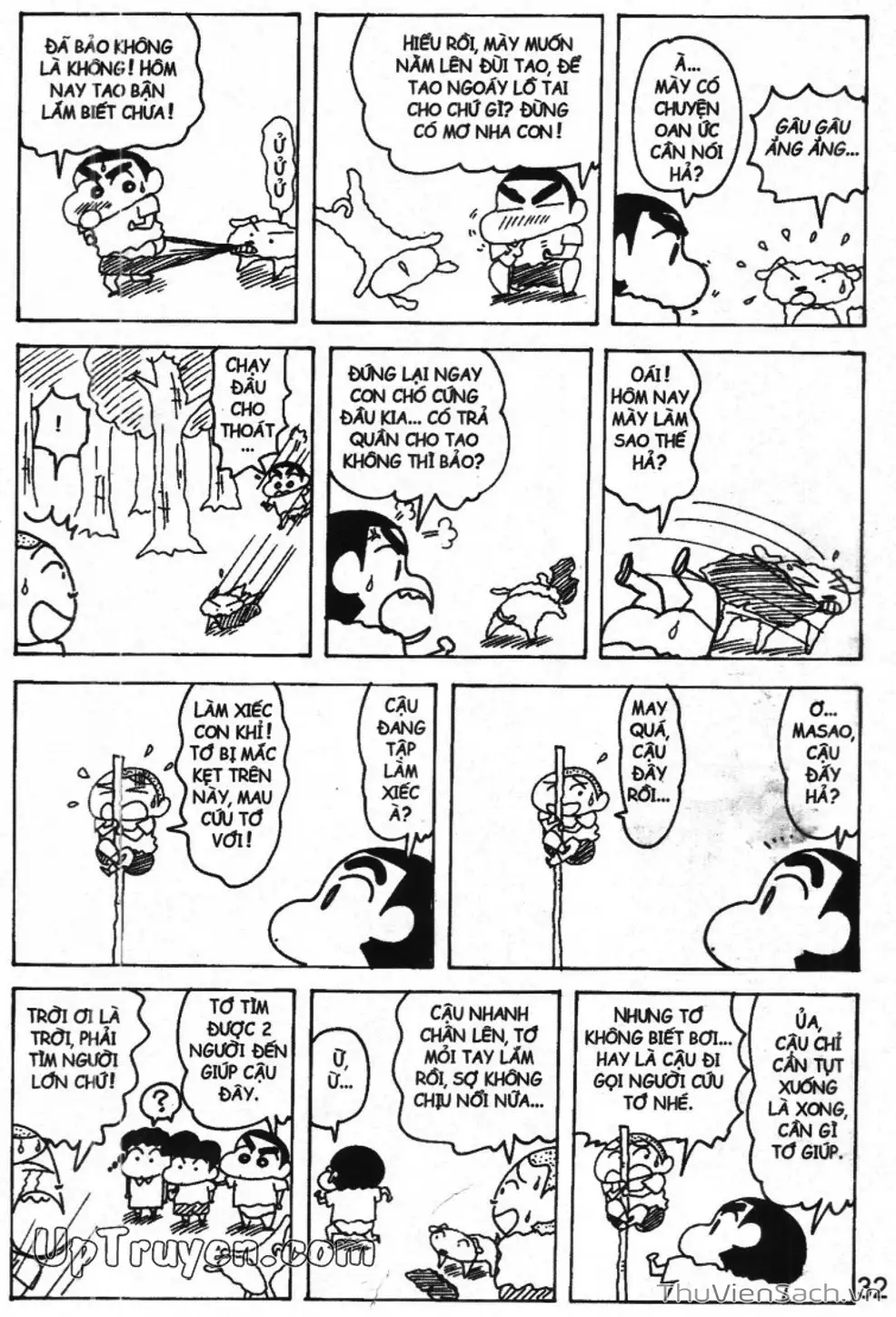 Truyện Tranh Shin - Cậu Bé Bút Chì trang 3