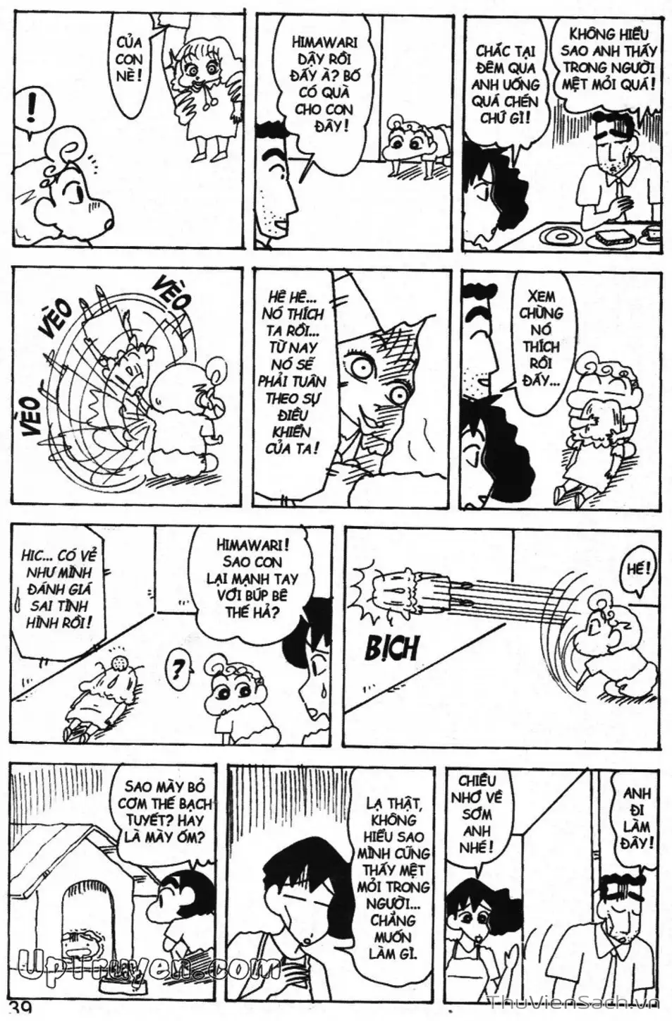 Truyện Tranh Shin - Cậu Bé Bút Chì trang 3