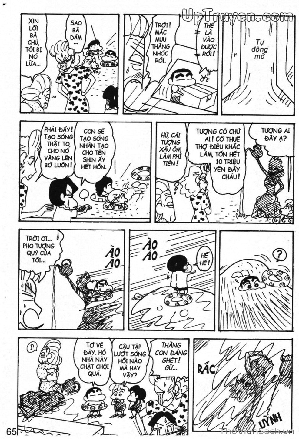 Truyện Tranh Shin - Cậu Bé Bút Chì trang 3