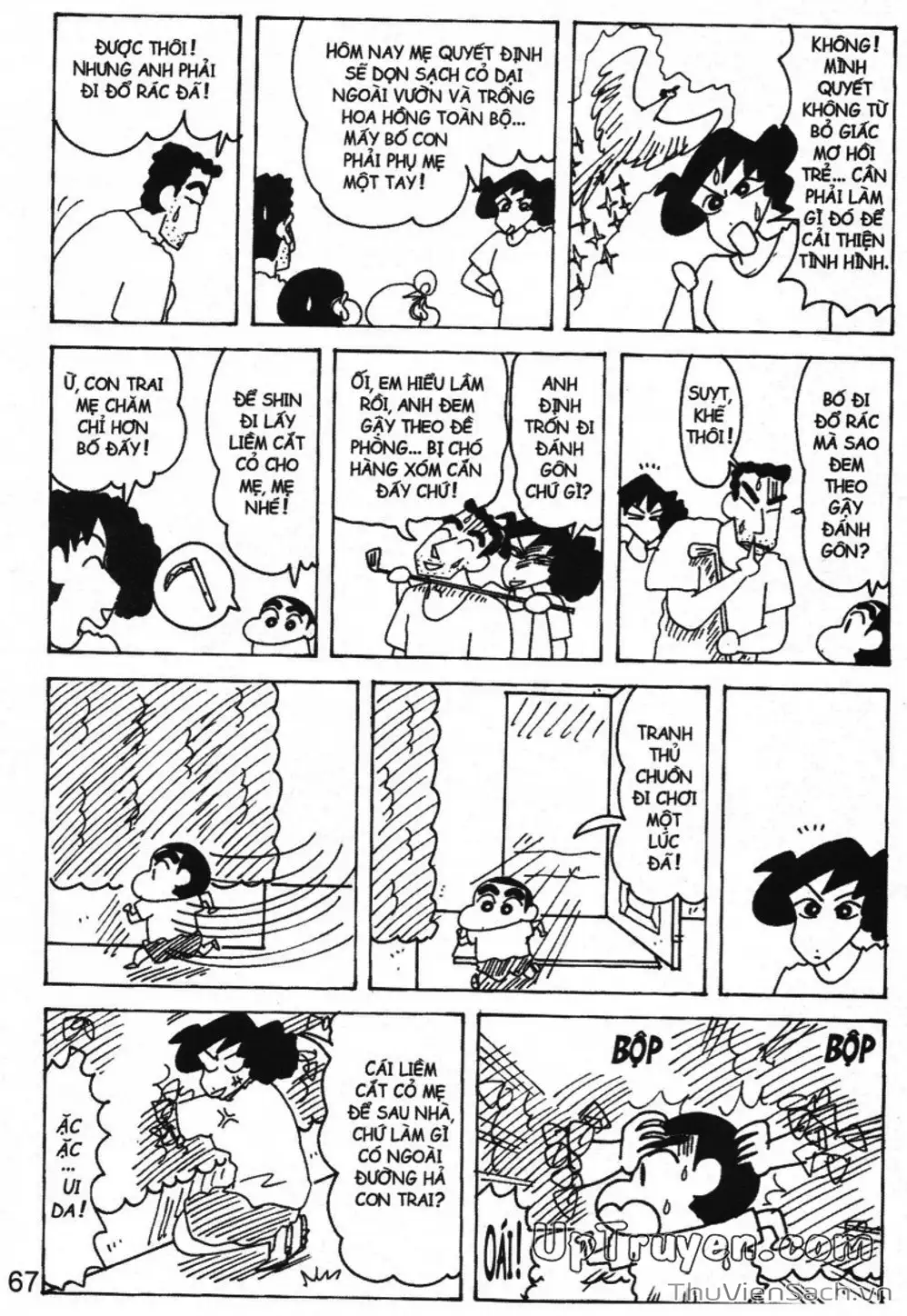 Truyện Tranh Shin - Cậu Bé Bút Chì trang 3