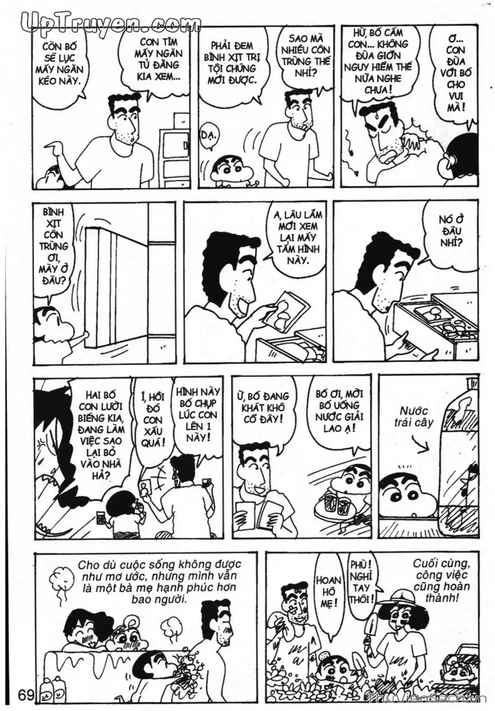 Truyện Tranh Shin - Cậu Bé Bút Chì trang 3