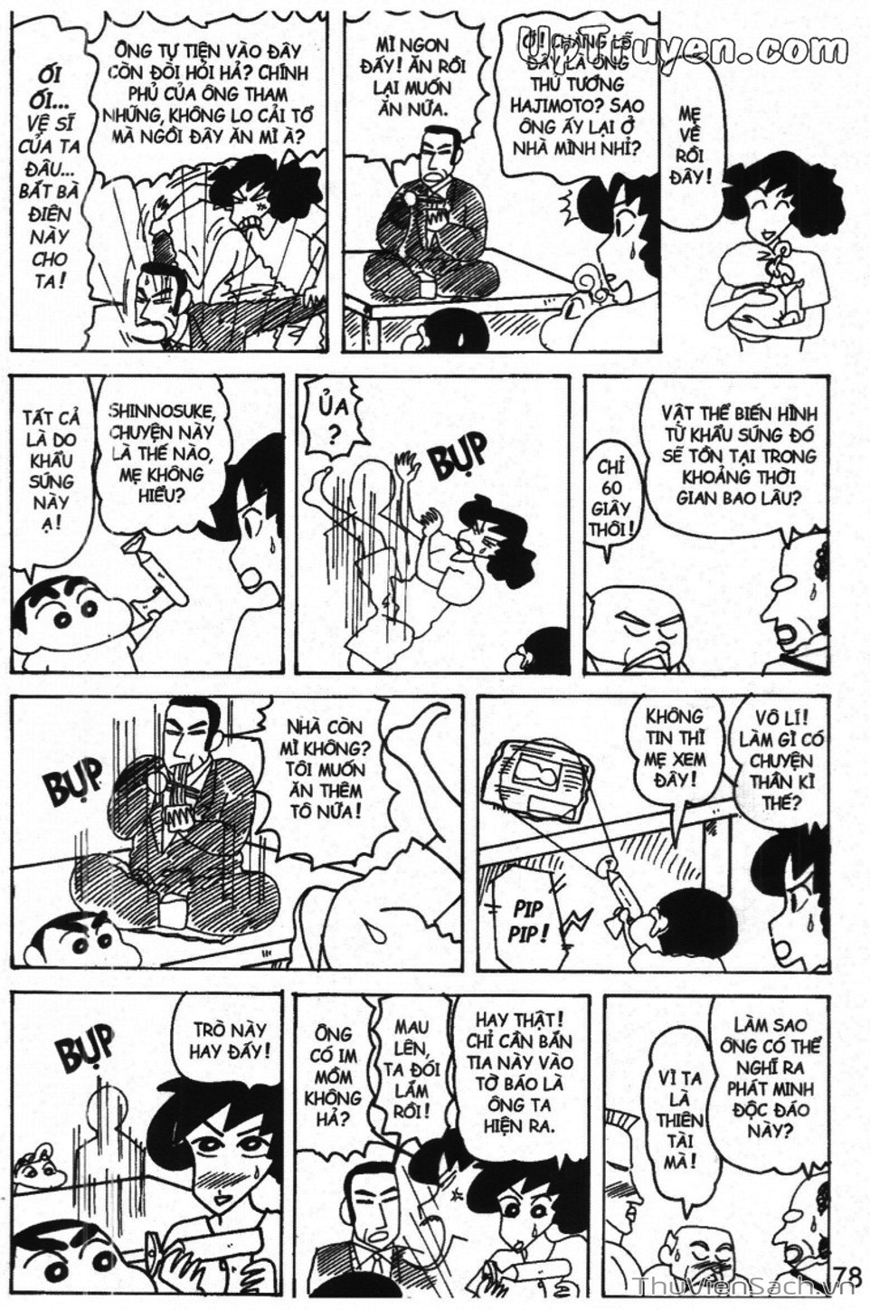 Truyện Tranh Shin - Cậu Bé Bút Chì trang 3