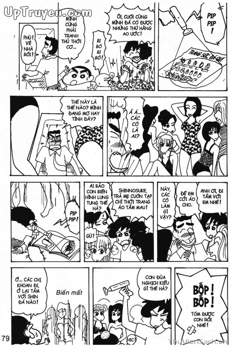 Truyện Tranh Shin - Cậu Bé Bút Chì trang 3