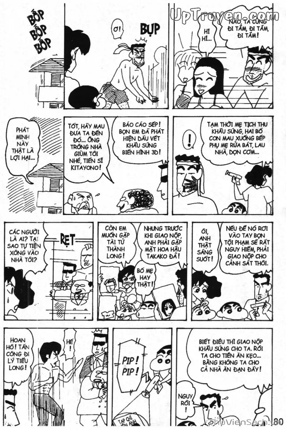 Truyện Tranh Shin - Cậu Bé Bút Chì trang 3