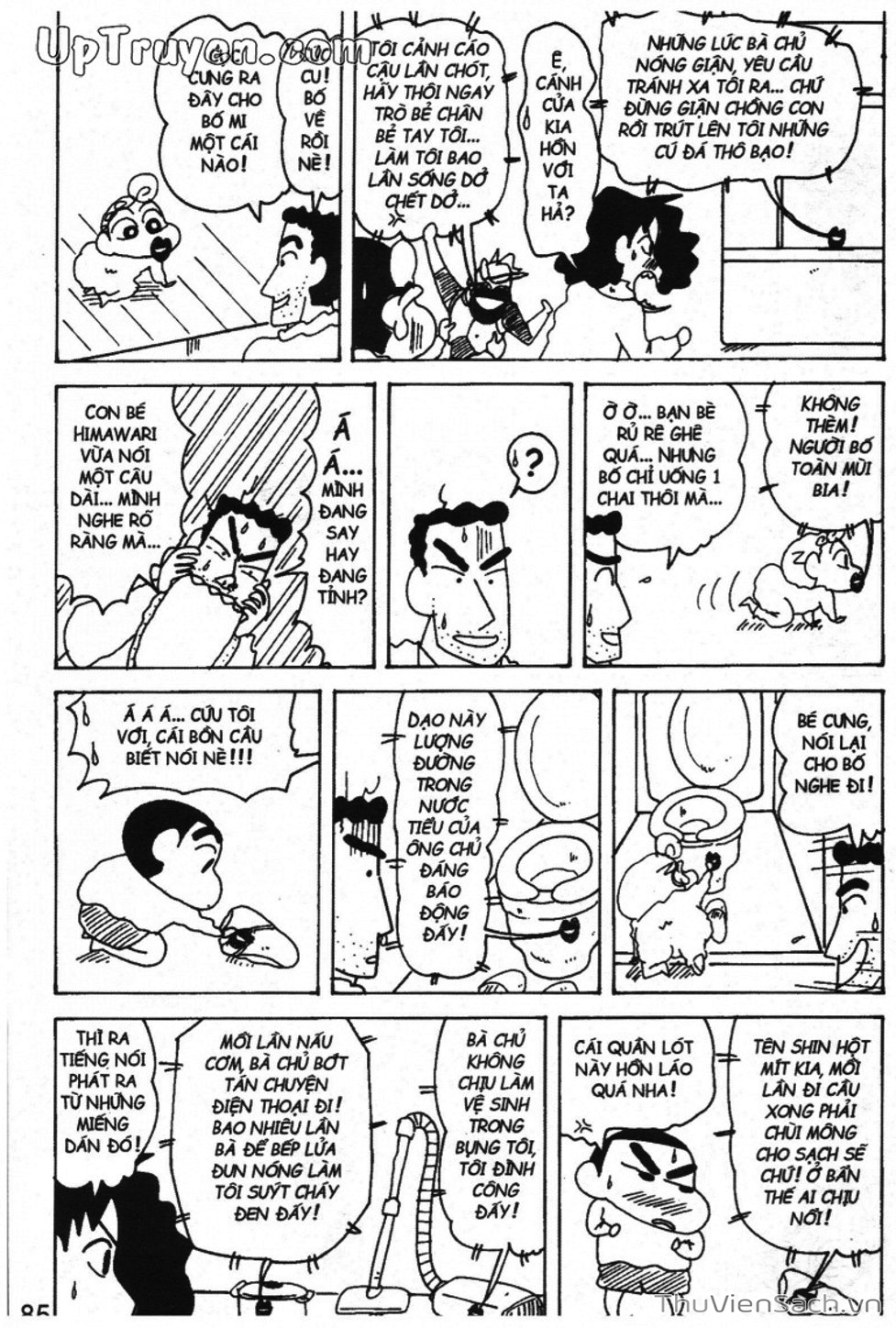 Truyện Tranh Shin - Cậu Bé Bút Chì trang 3