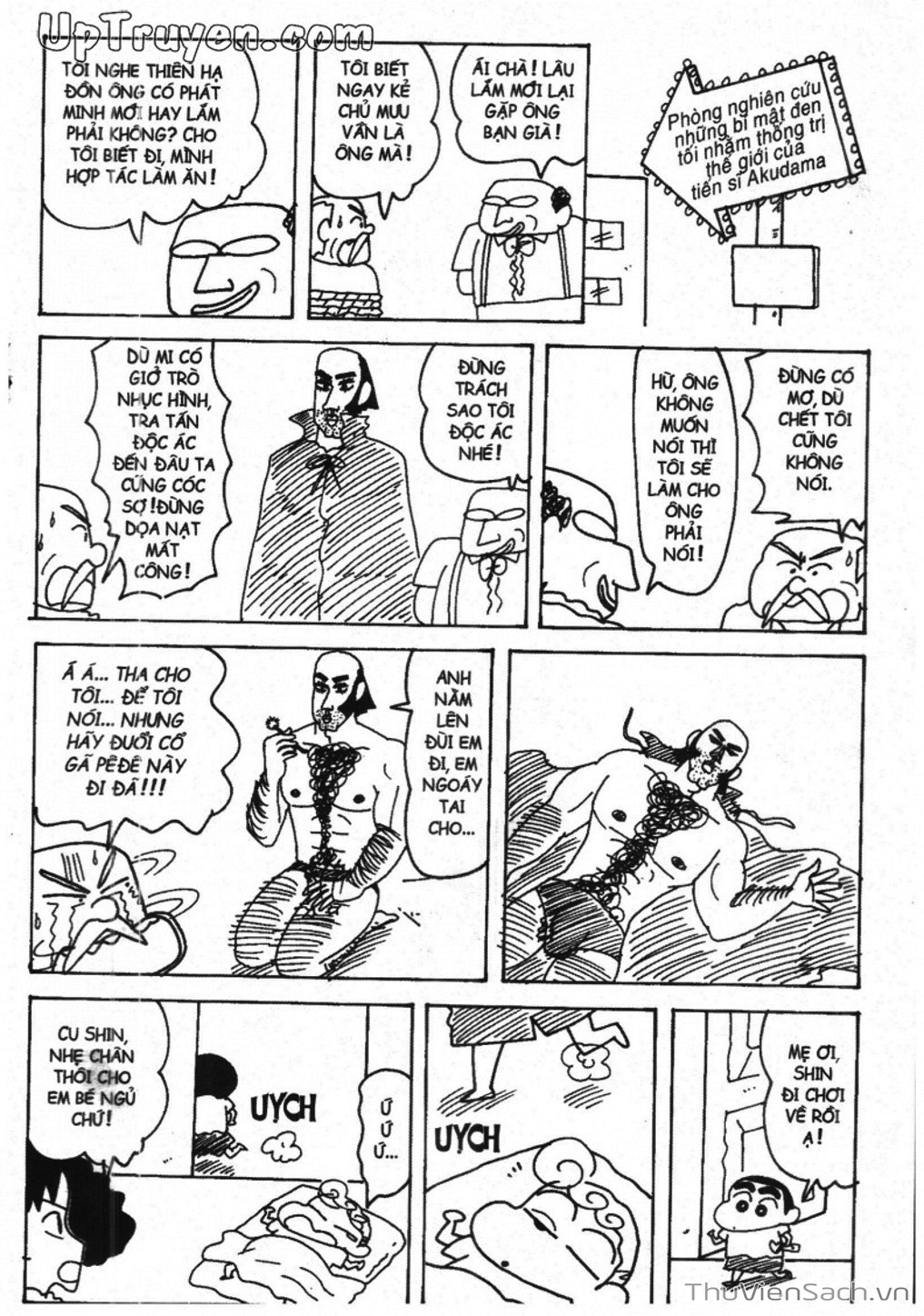 Truyện Tranh Shin - Cậu Bé Bút Chì trang 3