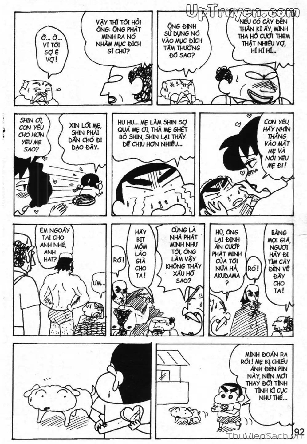 Truyện Tranh Shin - Cậu Bé Bút Chì trang 3