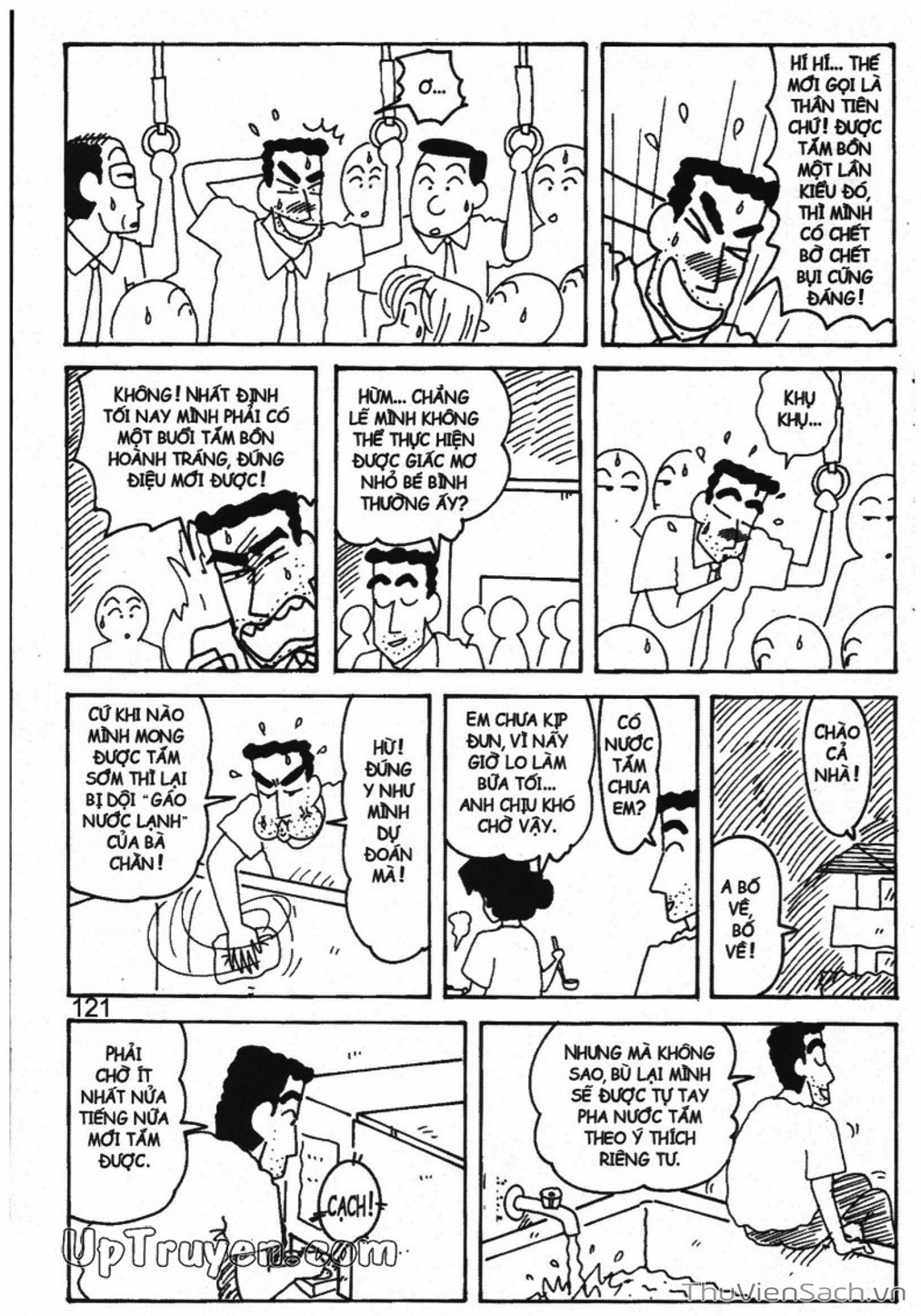 Truyện Tranh Shin - Cậu Bé Bút Chì trang 3