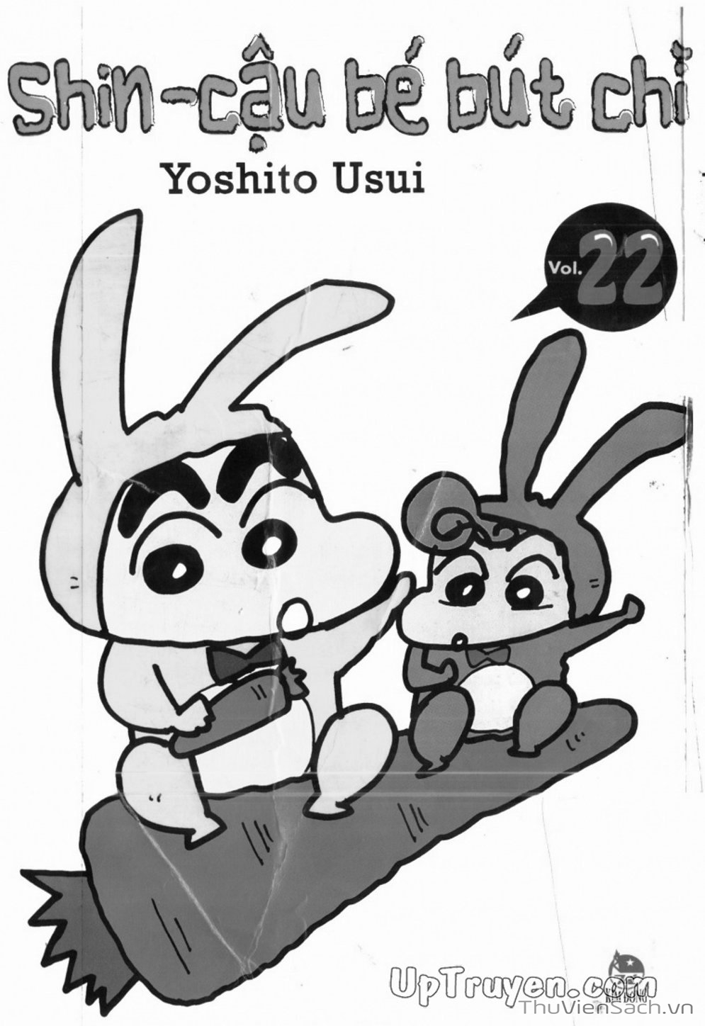 Truyện Tranh Shin - Cậu Bé Bút Chì trang 3
