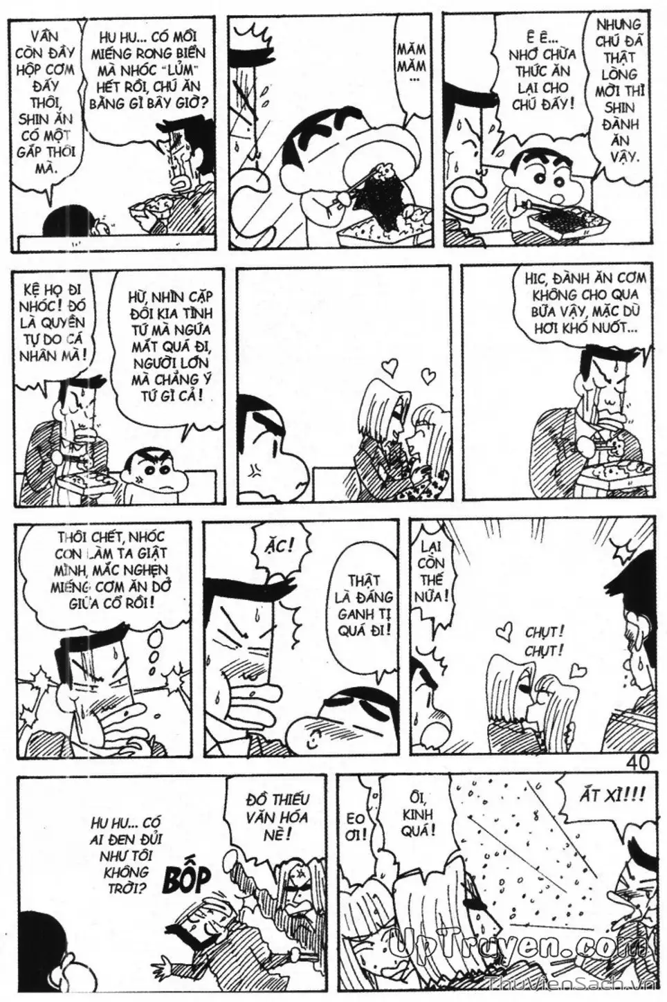 Truyện Tranh Shin - Cậu Bé Bút Chì trang 3