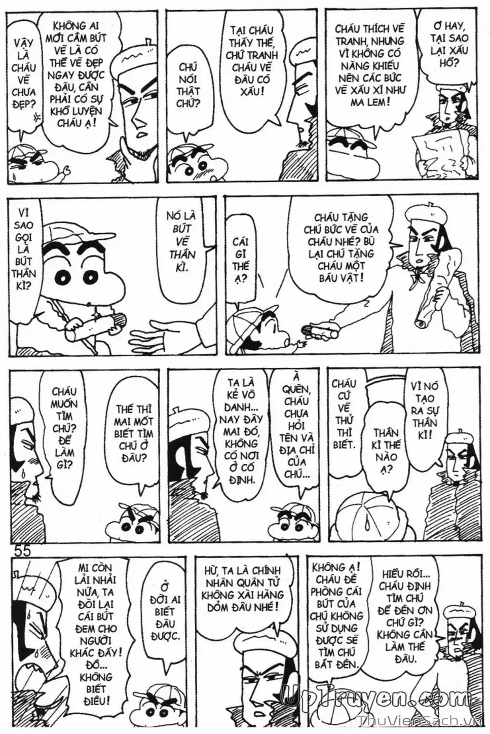 Truyện Tranh Shin - Cậu Bé Bút Chì trang 3