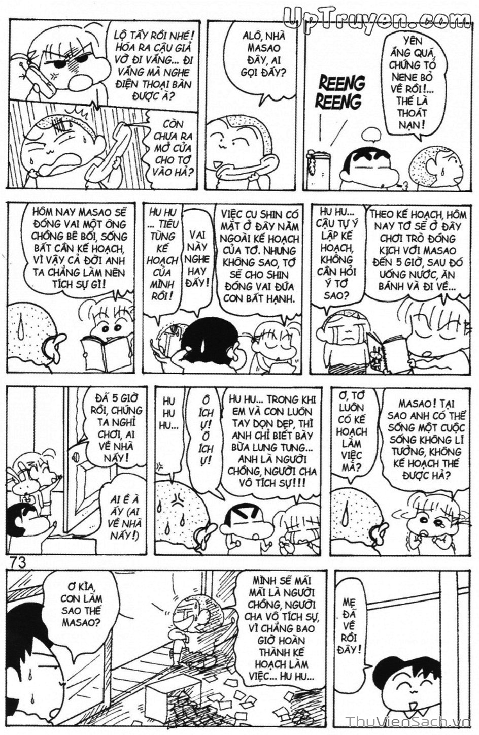 Truyện Tranh Shin - Cậu Bé Bút Chì trang 3