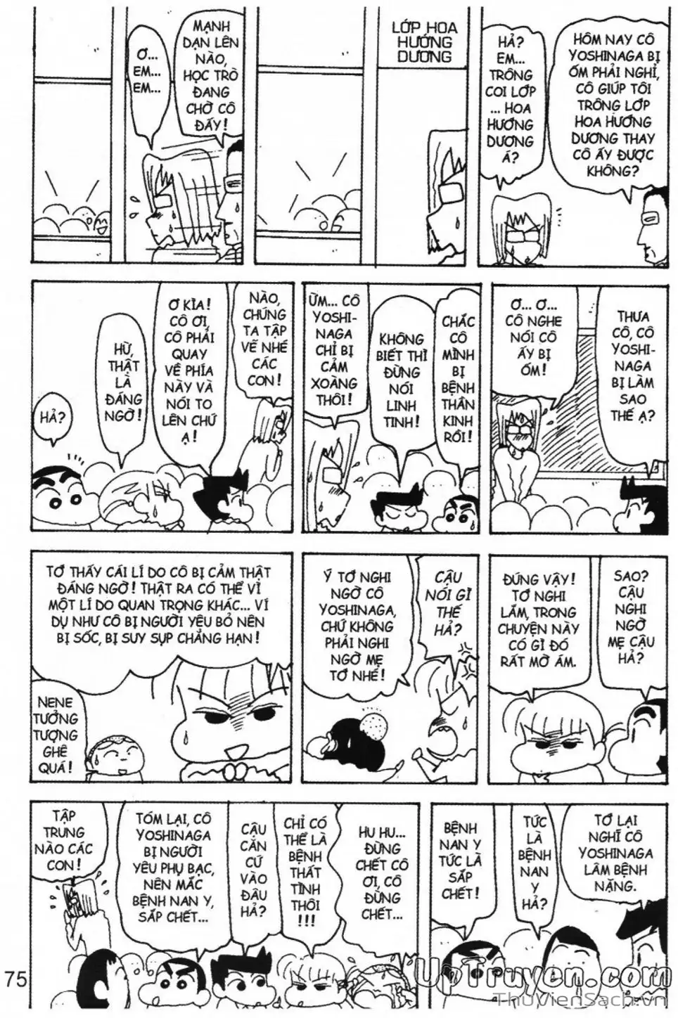 Truyện Tranh Shin - Cậu Bé Bút Chì trang 3