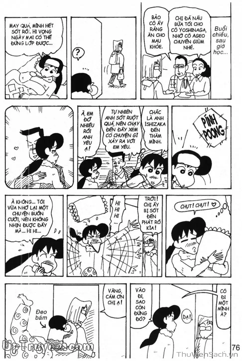 Truyện Tranh Shin - Cậu Bé Bút Chì trang 3