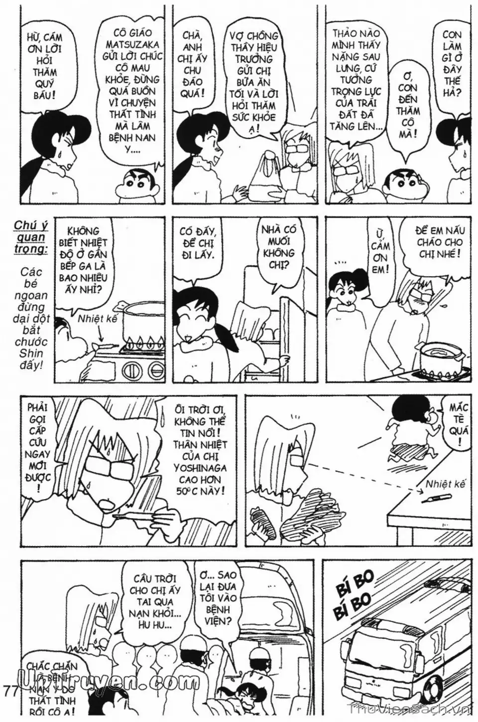 Truyện Tranh Shin - Cậu Bé Bút Chì trang 3