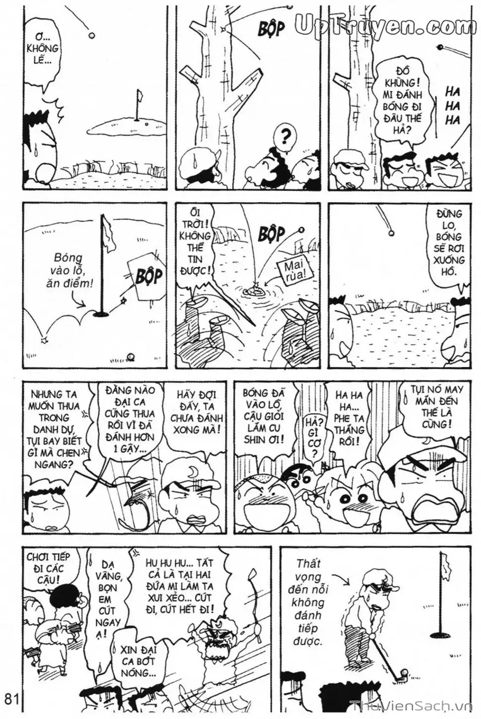 Truyện Tranh Shin - Cậu Bé Bút Chì trang 3