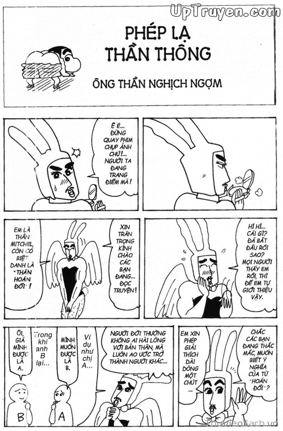 Truyện Tranh Shin - Cậu Bé Bút Chì trang 3