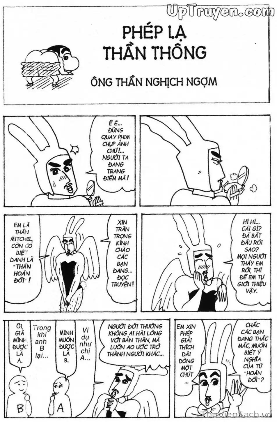 Truyện Tranh Shin - Cậu Bé Bút Chì trang 3