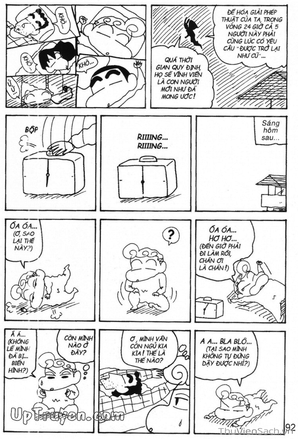 Truyện Tranh Shin - Cậu Bé Bút Chì trang 3