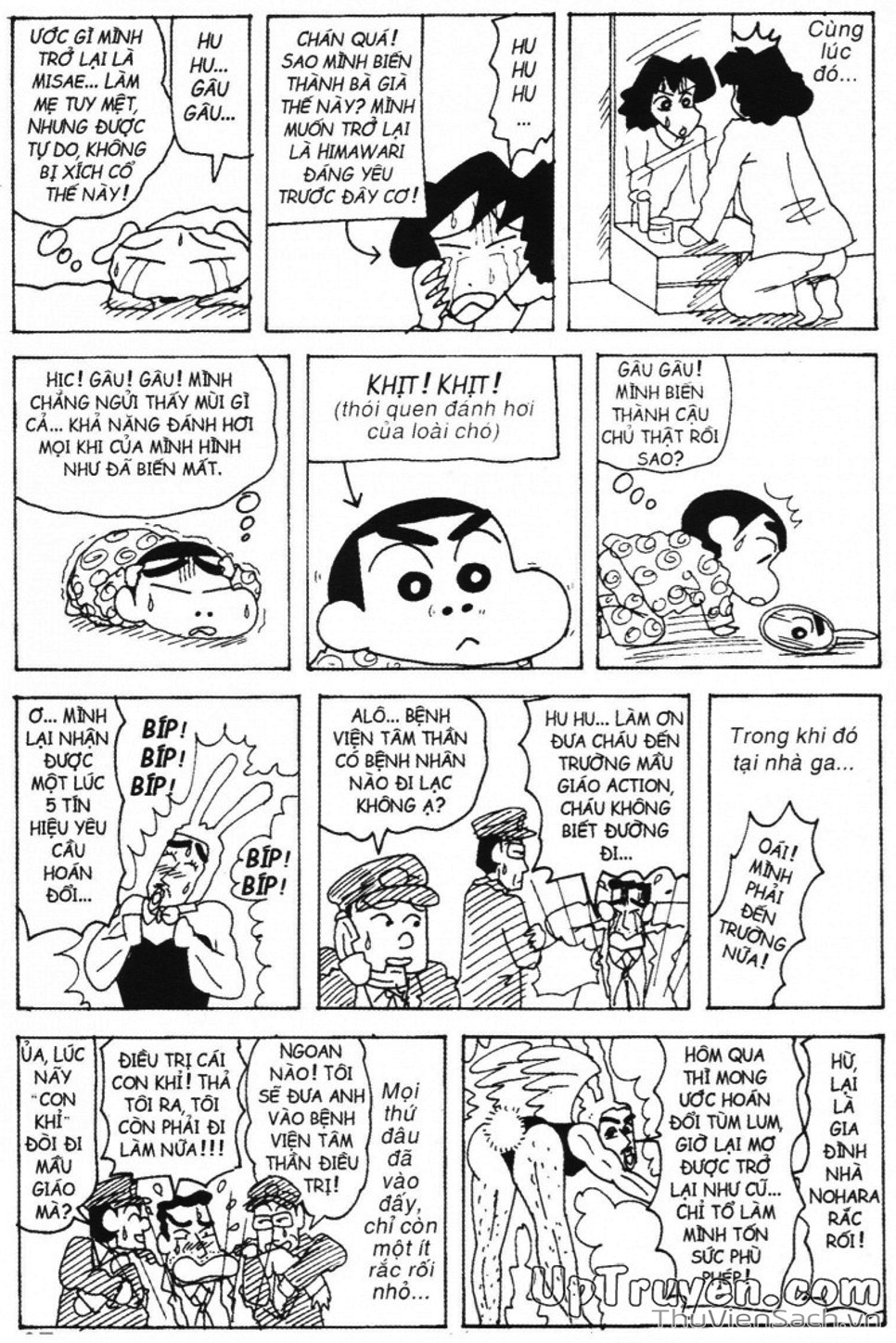 Truyện Tranh Shin - Cậu Bé Bút Chì trang 3