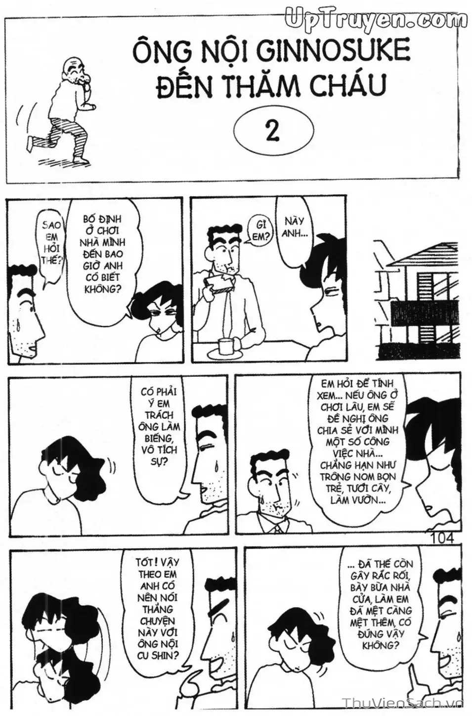 Truyện Tranh Shin - Cậu Bé Bút Chì trang 3