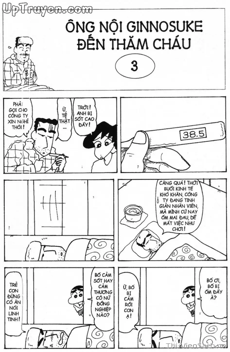 Truyện Tranh Shin - Cậu Bé Bút Chì trang 3