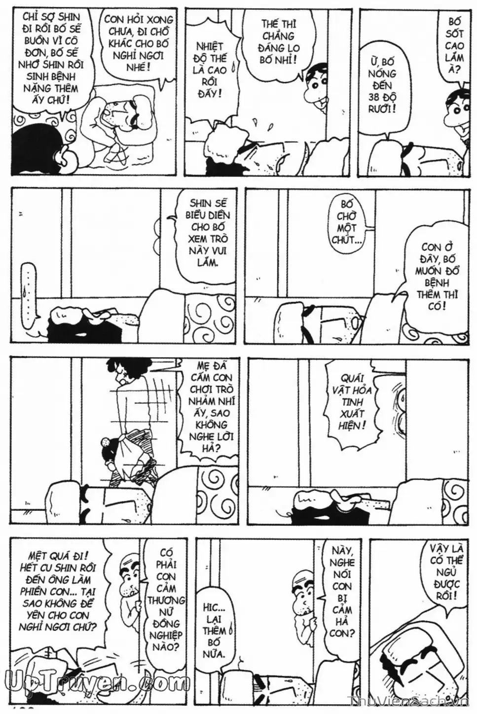 Truyện Tranh Shin - Cậu Bé Bút Chì trang 3