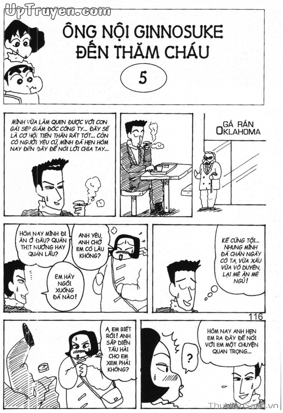 Truyện Tranh Shin - Cậu Bé Bút Chì trang 3