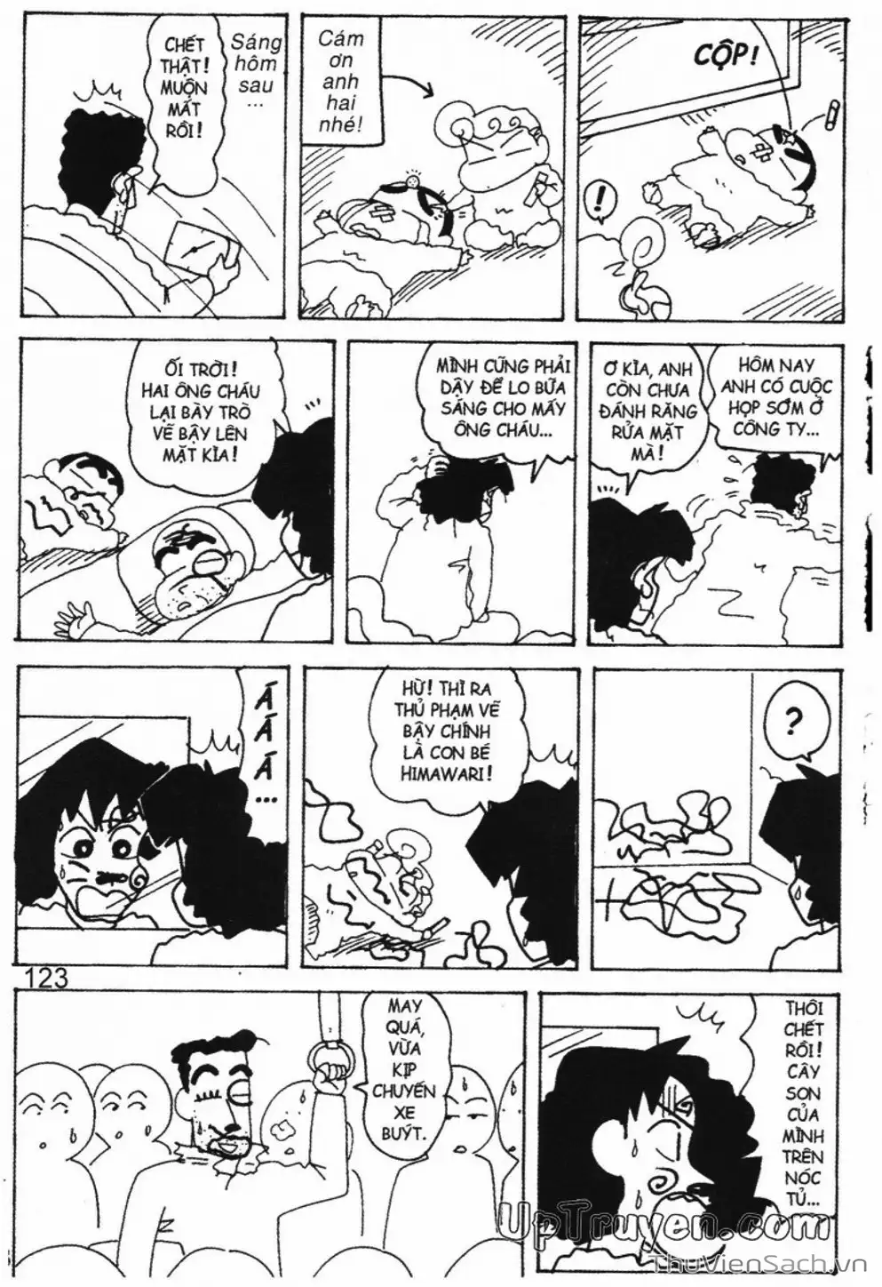 Truyện Tranh Shin - Cậu Bé Bút Chì trang 3