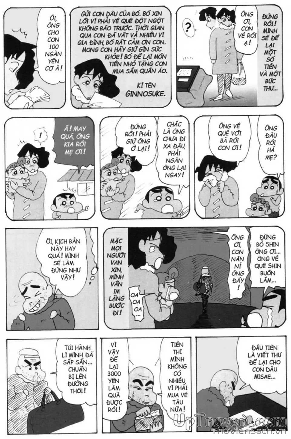 Truyện Tranh Shin - Cậu Bé Bút Chì trang 3