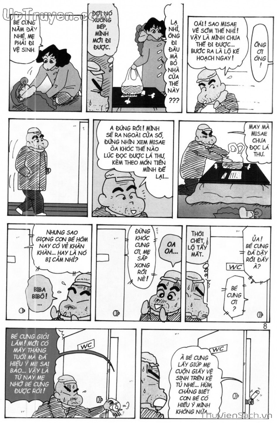 Truyện Tranh Shin - Cậu Bé Bút Chì trang 3