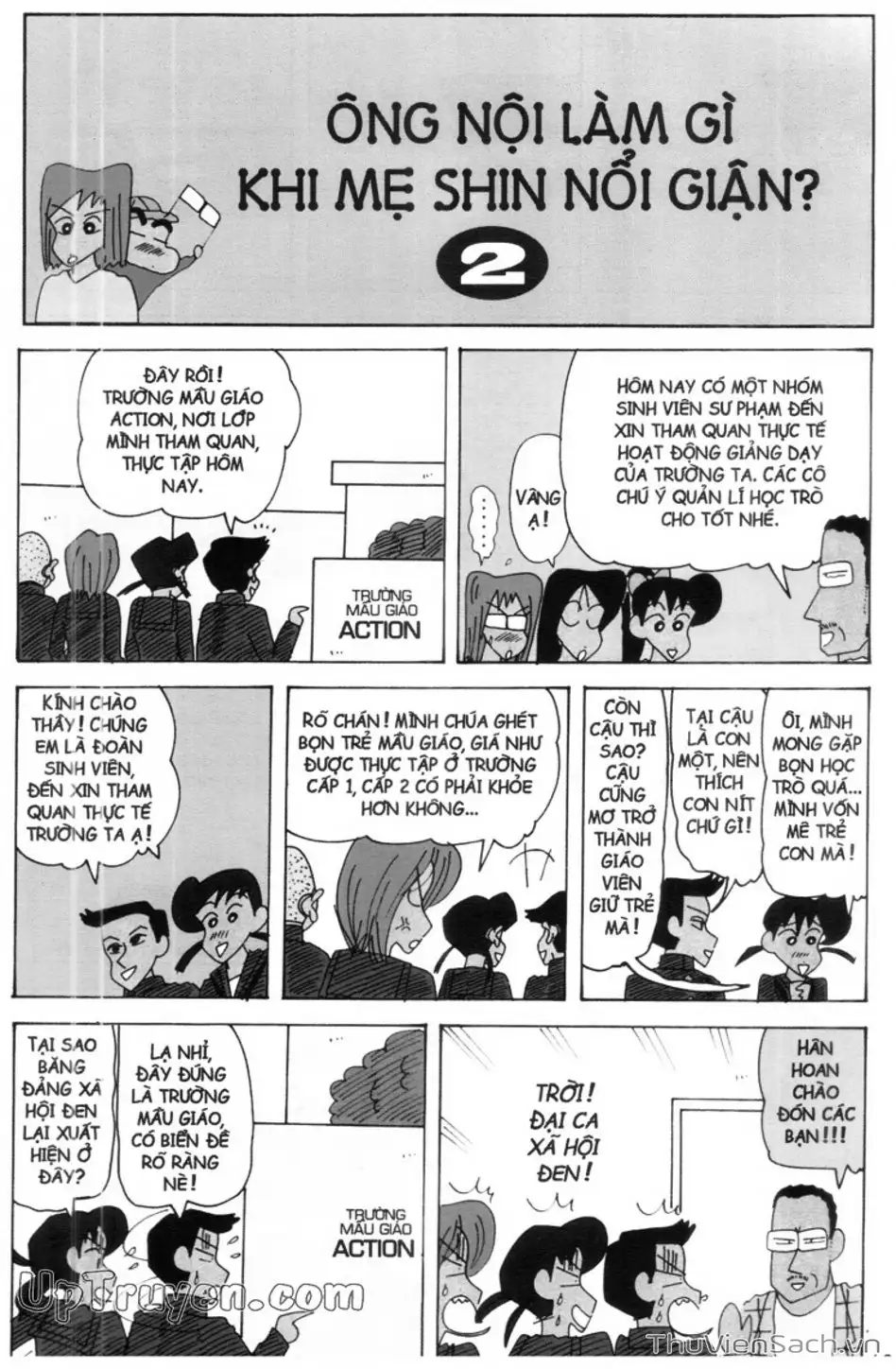 Truyện Tranh Shin - Cậu Bé Bút Chì trang 3