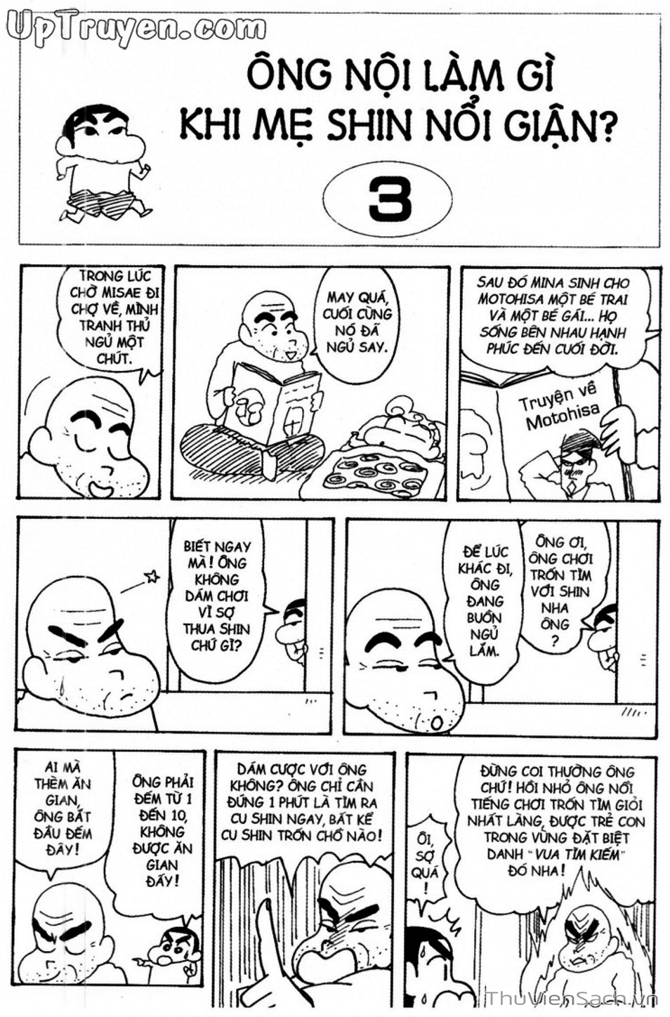 Truyện Tranh Shin - Cậu Bé Bút Chì trang 3