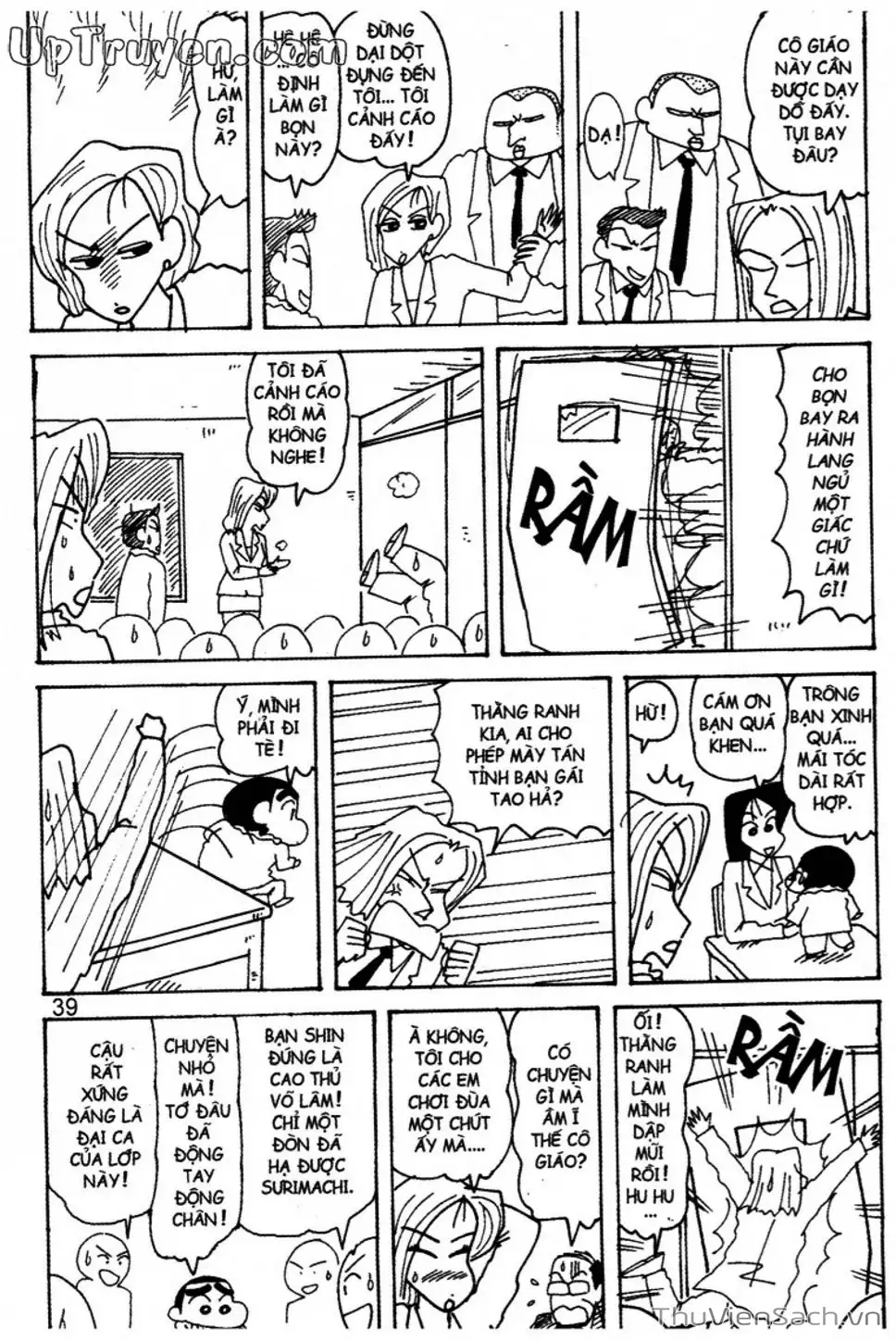 Truyện Tranh Shin - Cậu Bé Bút Chì trang 3