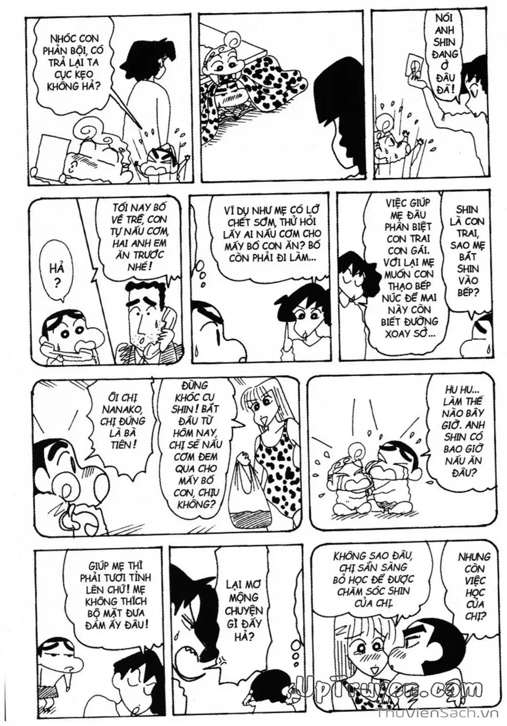 Truyện Tranh Shin - Cậu Bé Bút Chì trang 3