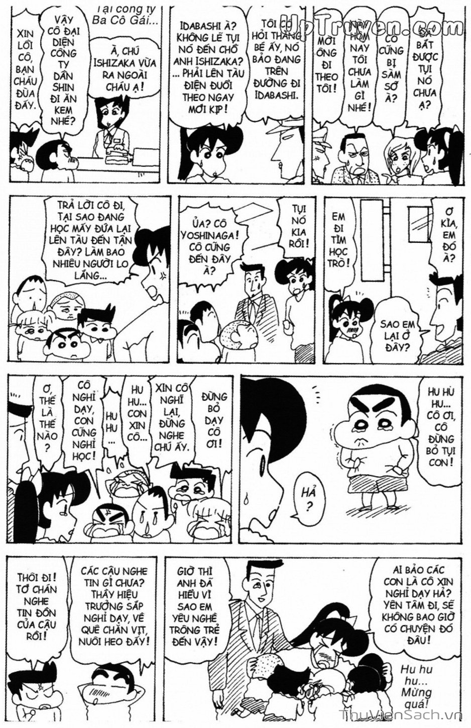 Truyện Tranh Shin - Cậu Bé Bút Chì trang 3