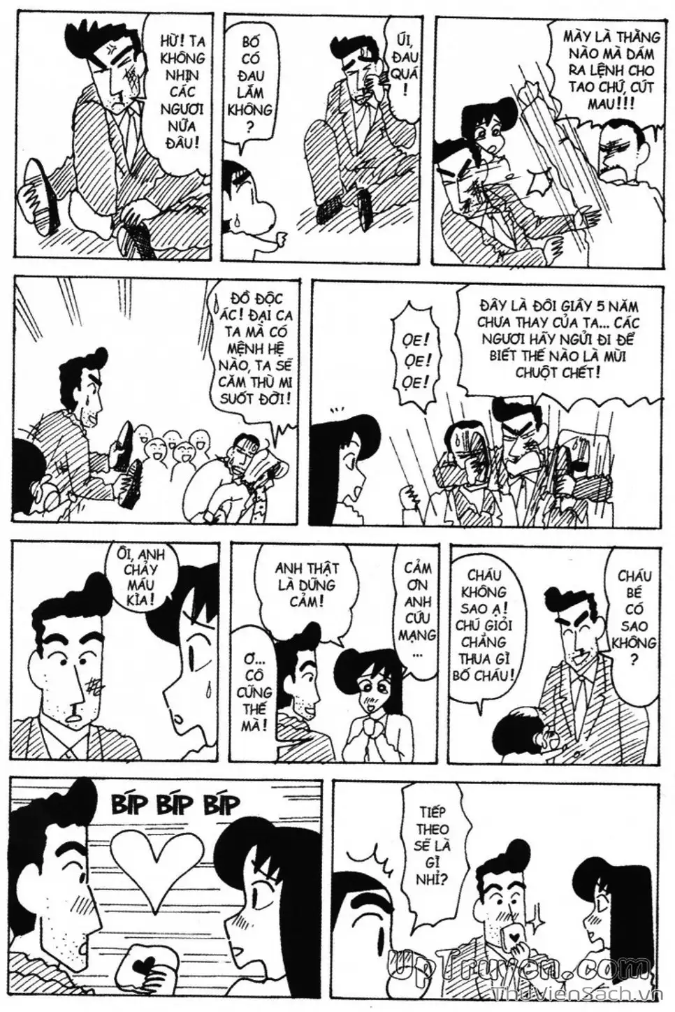 Truyện Tranh Shin - Cậu Bé Bút Chì trang 3